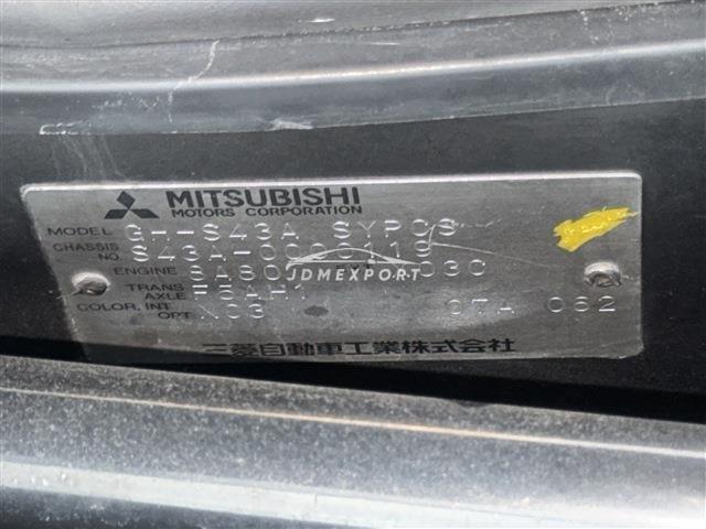 Mitsubishi Dignity 2000 thumbnail 13