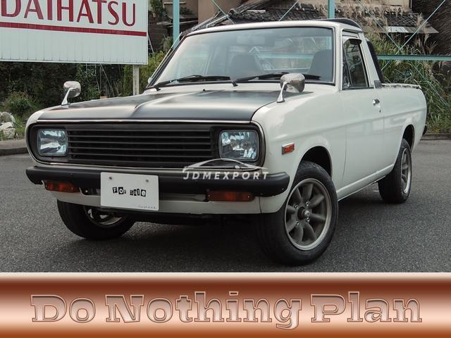 Nissan Sunny Truck 1992