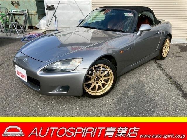 Honda S2000 2000