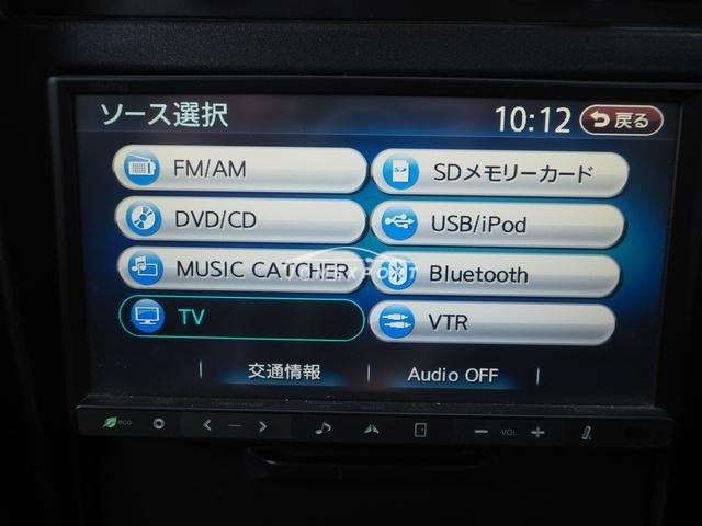 Toyota Hilux Surf 2001 thumbnail 25