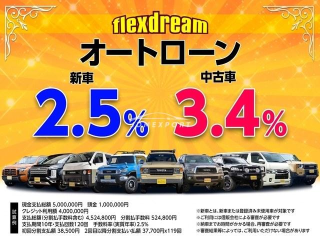 Toyota Hilux Surf 2001 thumbnail 3