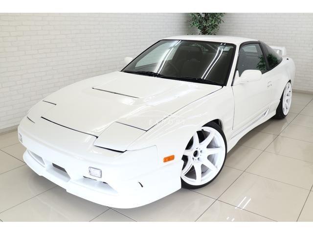 Nissan 180SX 1997