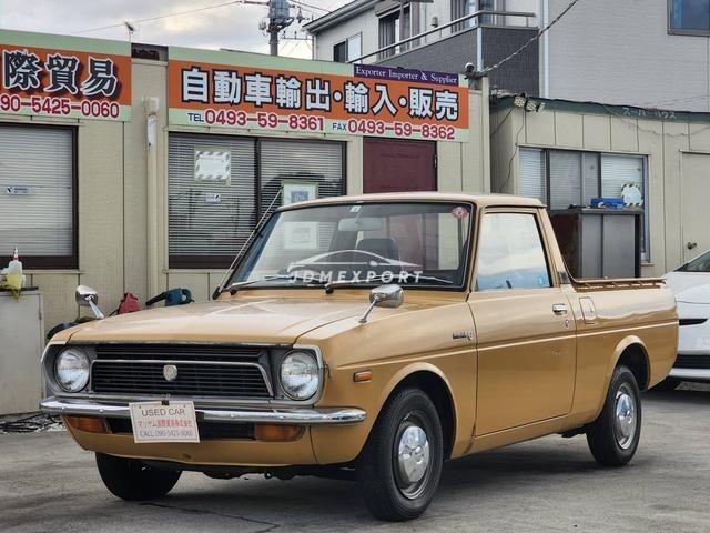 Toyota Publica 1987