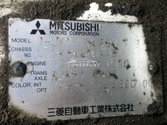 Mitsubishi Minicab Van 1995 thumbnail 23