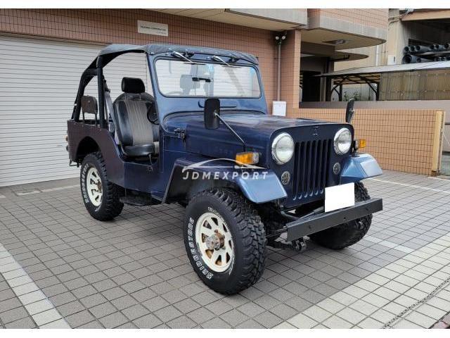 Mitsubishi Jeep 1990