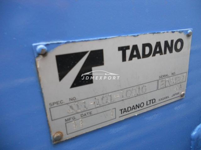 Mitsubishi Fuso Canter 1999 thumbnail 9