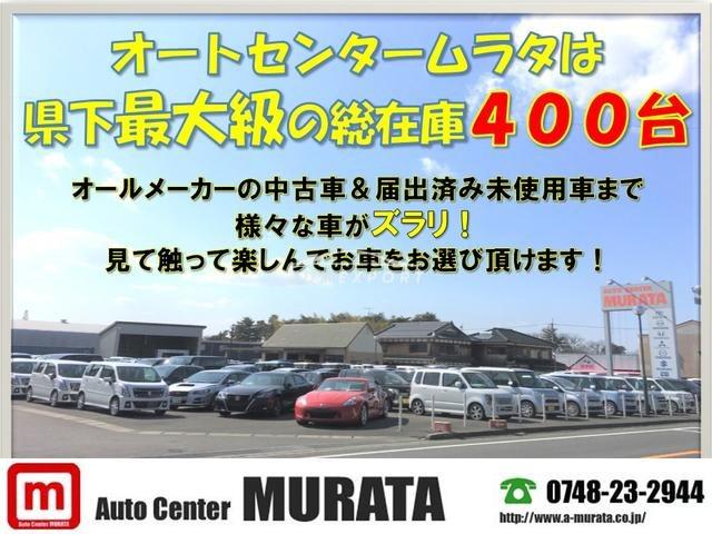 Isuzu Forward Juston 1991 thumbnail 30