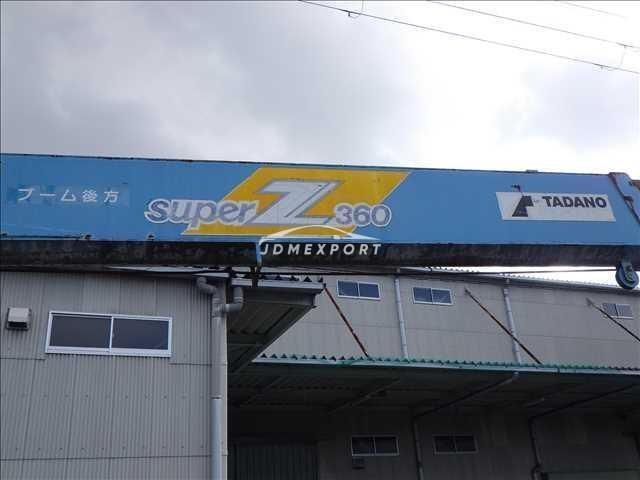 Isuzu Forward Juston 1991 thumbnail 20
