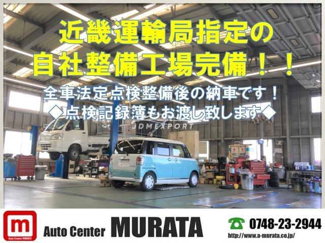 Isuzu Forward Juston 1991 thumbnail 21