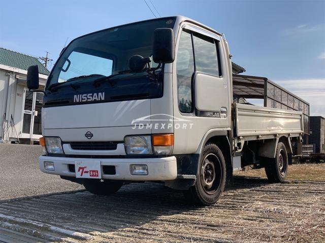 Nissan Atlas 1996