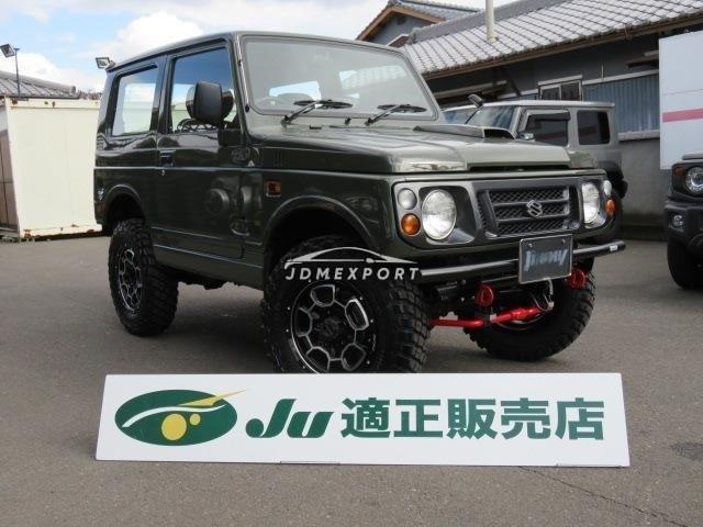 Suzuki Jimny 1997 thumbnail 27