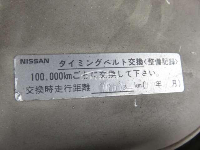Nissan Gloria Van 1994 thumbnail 35