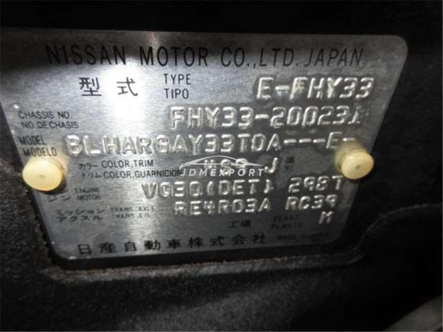Nissan Cima 1997 thumbnail 5