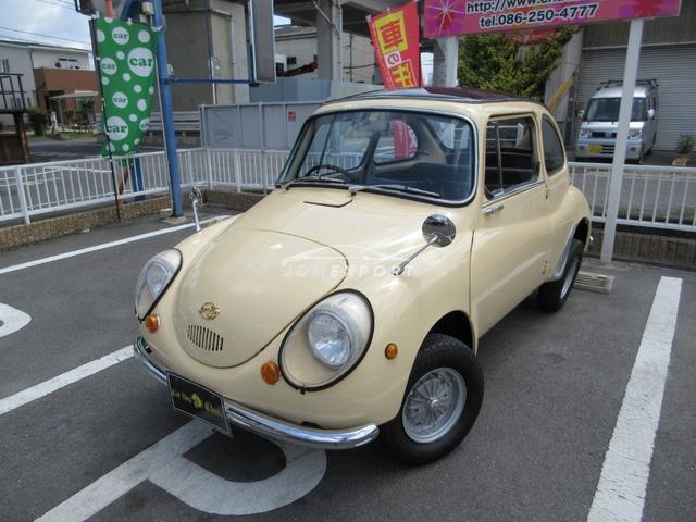 Subaru 360 1968