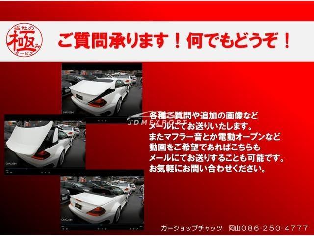 Subaru 360 1968 thumbnail 41