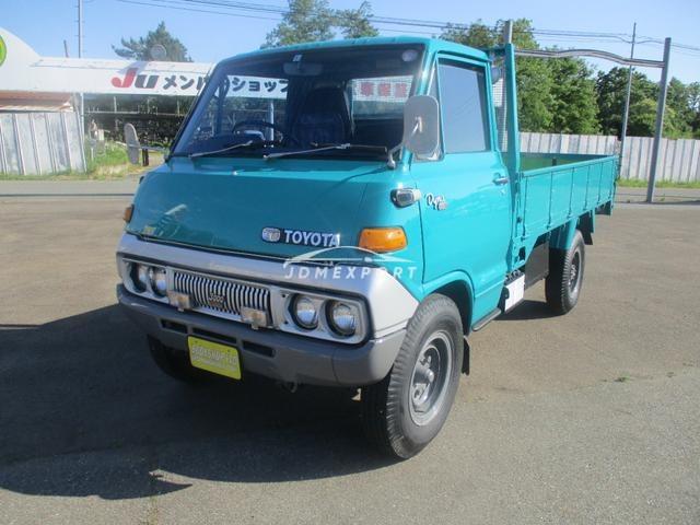 Toyota Dyna Truck 1976
