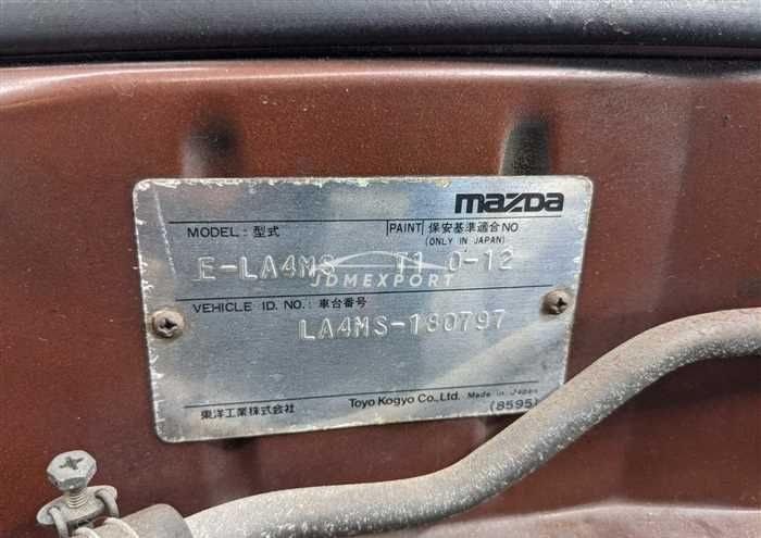 Mazda Luce 1980 thumbnail 30