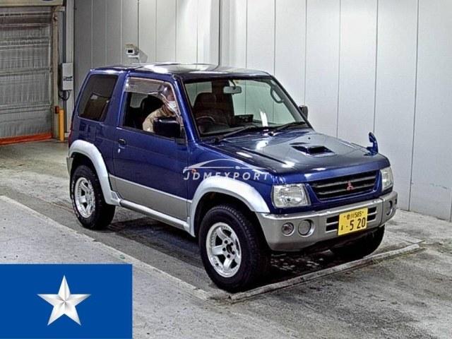 Mitsubishi Pajero Mini 1998
