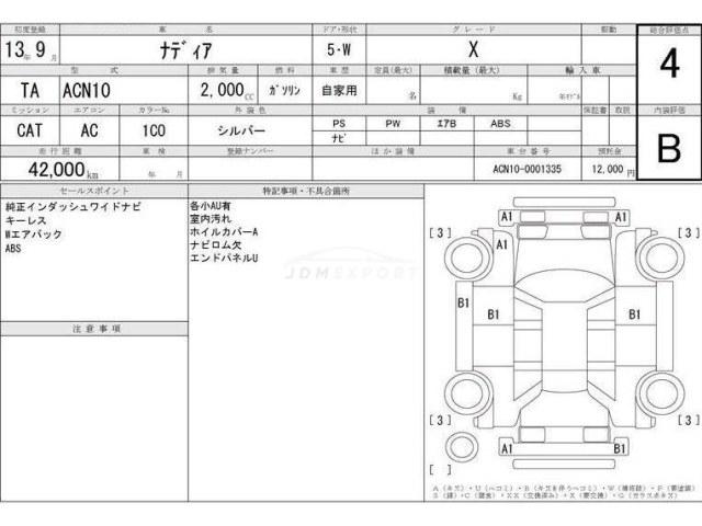 Toyota Nadia 2001 thumbnail 4