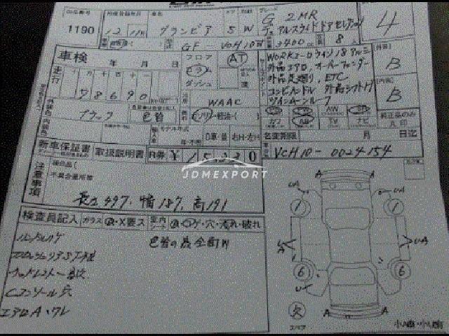 Toyota Granvia 2000 thumbnail 4