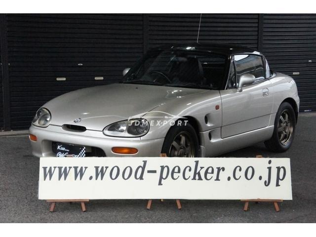 Suzuki Cappuccino 1992