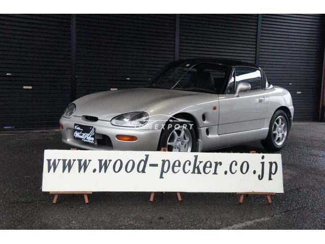 Suzuki Cappuccino 1992