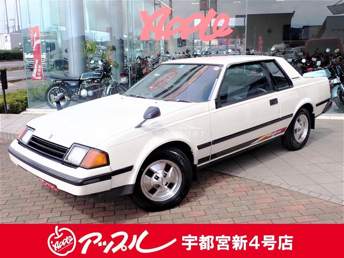 Toyota Celica 1981