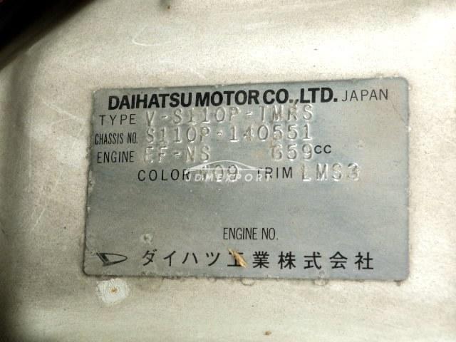 Daihatsu Hijet Truck 1997 thumbnail 23