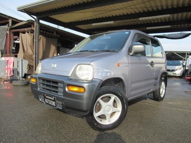 Honda Z 1999