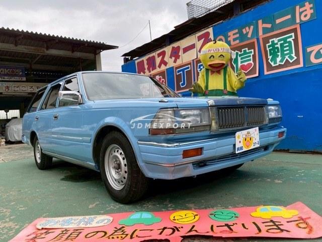 Nissan Cedric Van 1999