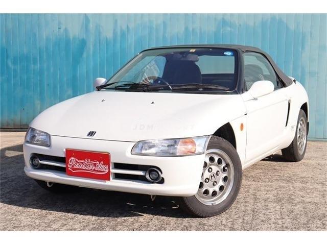 Honda Beat 1991