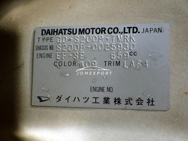 Daihatsu Hijet Truck 1999 thumbnail 22