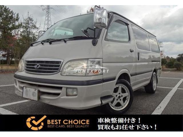 Toyota Hiace Wagon 2000