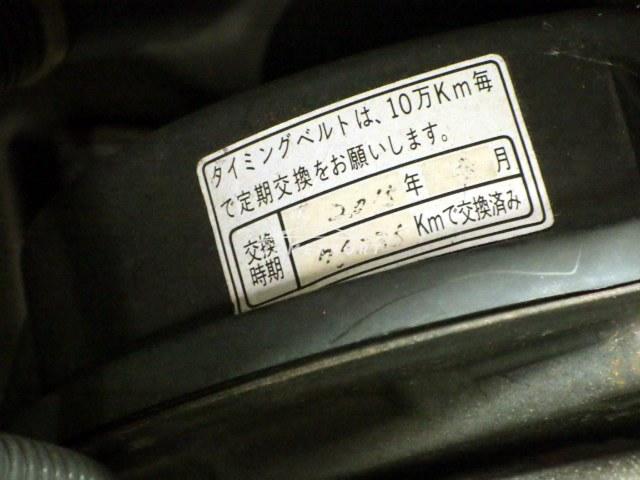 Suzuki Carry Truck 1999 thumbnail 23