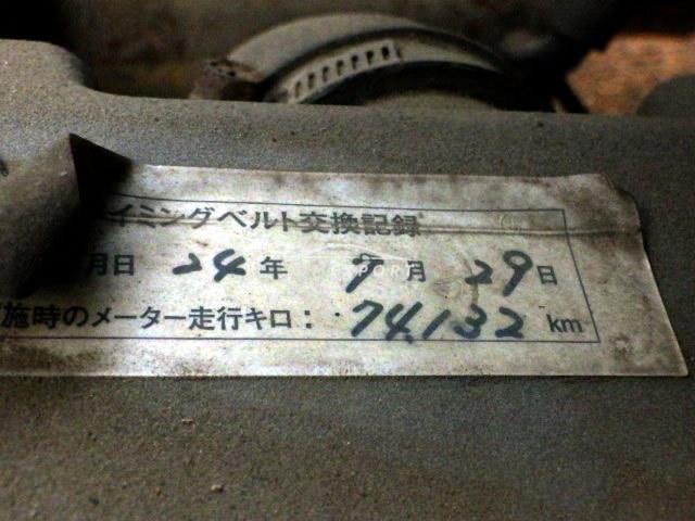 Mitsubishi Minicab Truck 1998 thumbnail 22