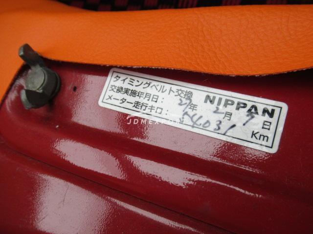 Daihatsu Midget II 1997 thumbnail 45