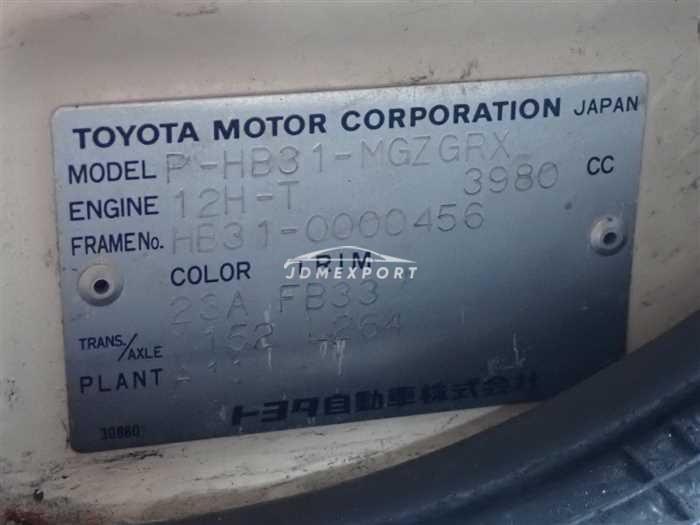 Toyota Coaster 1986 thumbnail 29