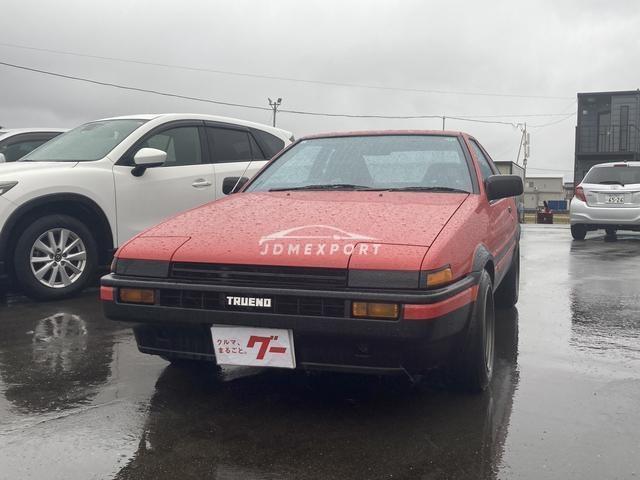 Toyota Sprinter Trueno 1984