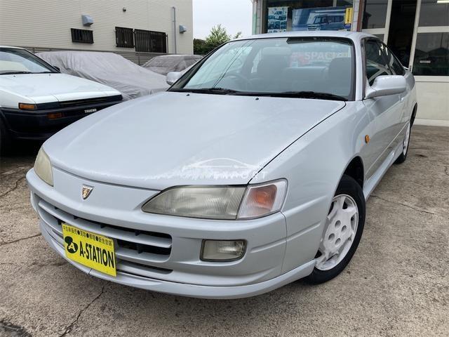 Toyota Sprinter Trueno 1995