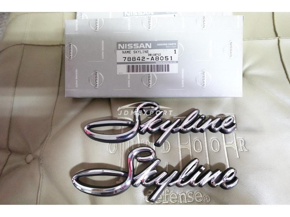 Nissan Skyline 1971 thumbnail 56