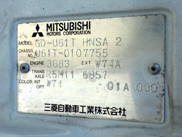 Mitsubishi Minicab Truck 1999 thumbnail 23