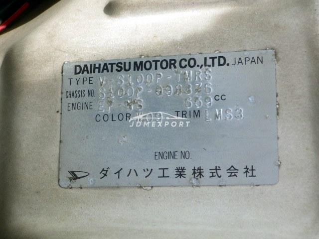 Daihatsu Hijet Truck 1997 thumbnail 22