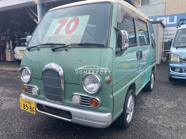 Subaru Sambar Dias Van 1994
