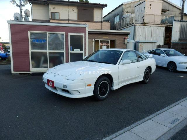 Nissan 180SX 1997