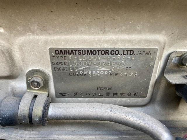 Daihatsu Mira Van 1996 thumbnail 23