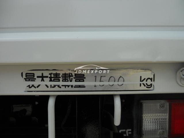 Mitsubishi Fuso Canter Guts 2001 thumbnail 9