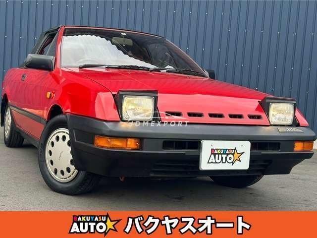 Nissan Pulsar 1985 photo 1