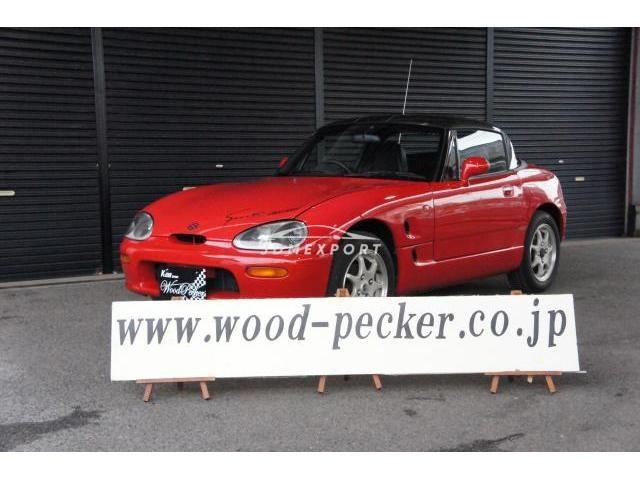 Suzuki Cappuccino 1993