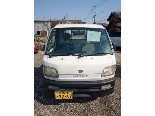 Daihatsu Hijet Truck 1999