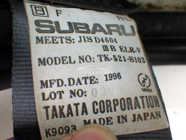 Subaru Sambar Truck 1996 thumbnail 17
